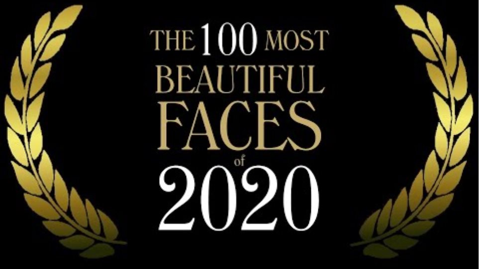The 100 Most Beautiful Faces of 2020