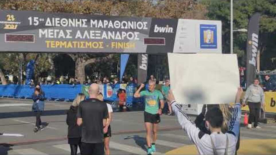 Θεσσαλονίκη: Τερμάτισε η Σόνια Τσεκίνη ως πρώτη γυναίκα στον διεθνή μαραθώνιο «Μέγας Αλέξανδρος»