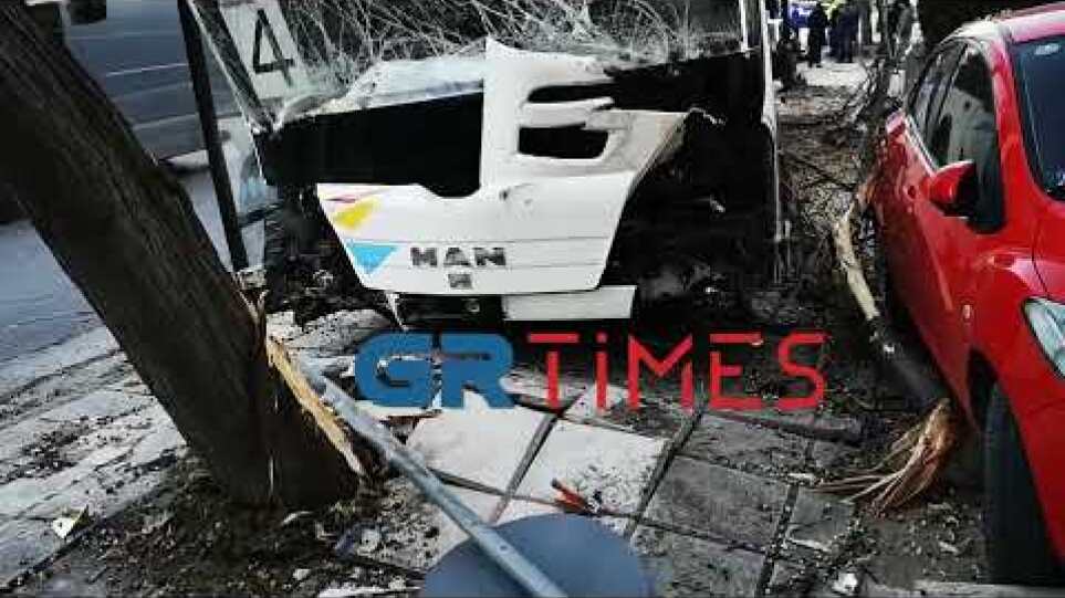 Ατύχημα με λεωφορείο στην Καλαμαριά
