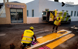 Η πρωτοβουλία του Safe Roads project της Hellas Direct για ασφαλέστερες διαβάσεις πεζών στα σχολεία της Καλύμνου