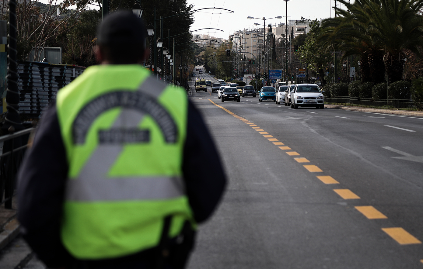 Διακοπή Κυκλοφορίας στην Αθήνα για τον 28ο Ποδηλατικό Γύρο