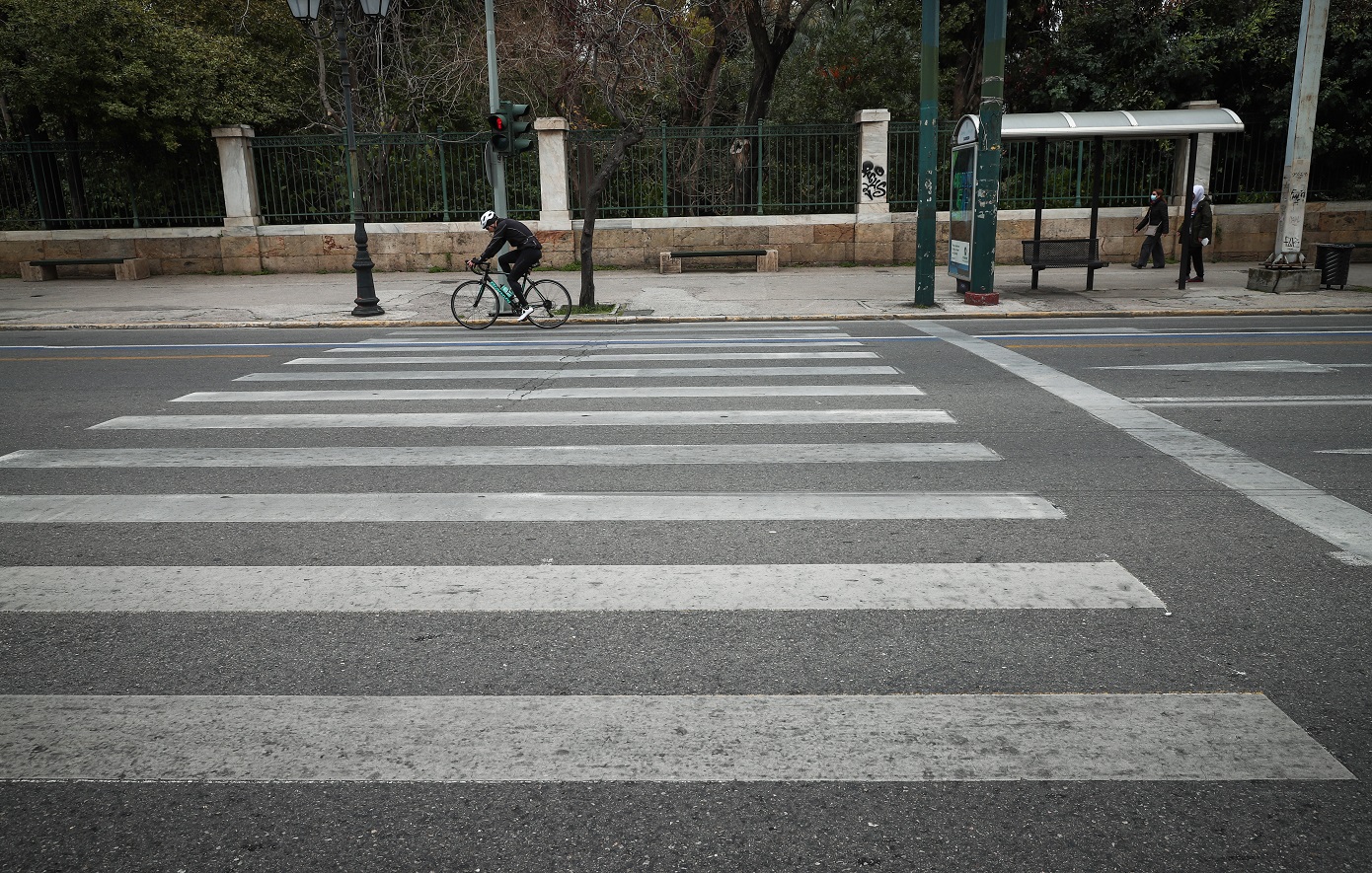 Κυκλοφοριακές Ρυθμίσεις στην Αθήνα για τον Αγώνα του Σαββατοκύριακου 28 και 29 Σεπτεμβρίου 2024