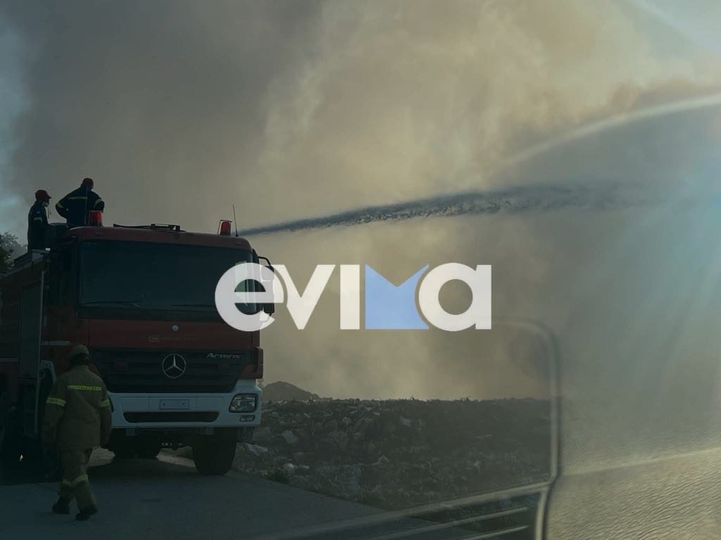 Φωτιά στον ΧΥΤΑ Ιστιαίας με ενεργοποίηση πυροσβεστικών δυνάμεων