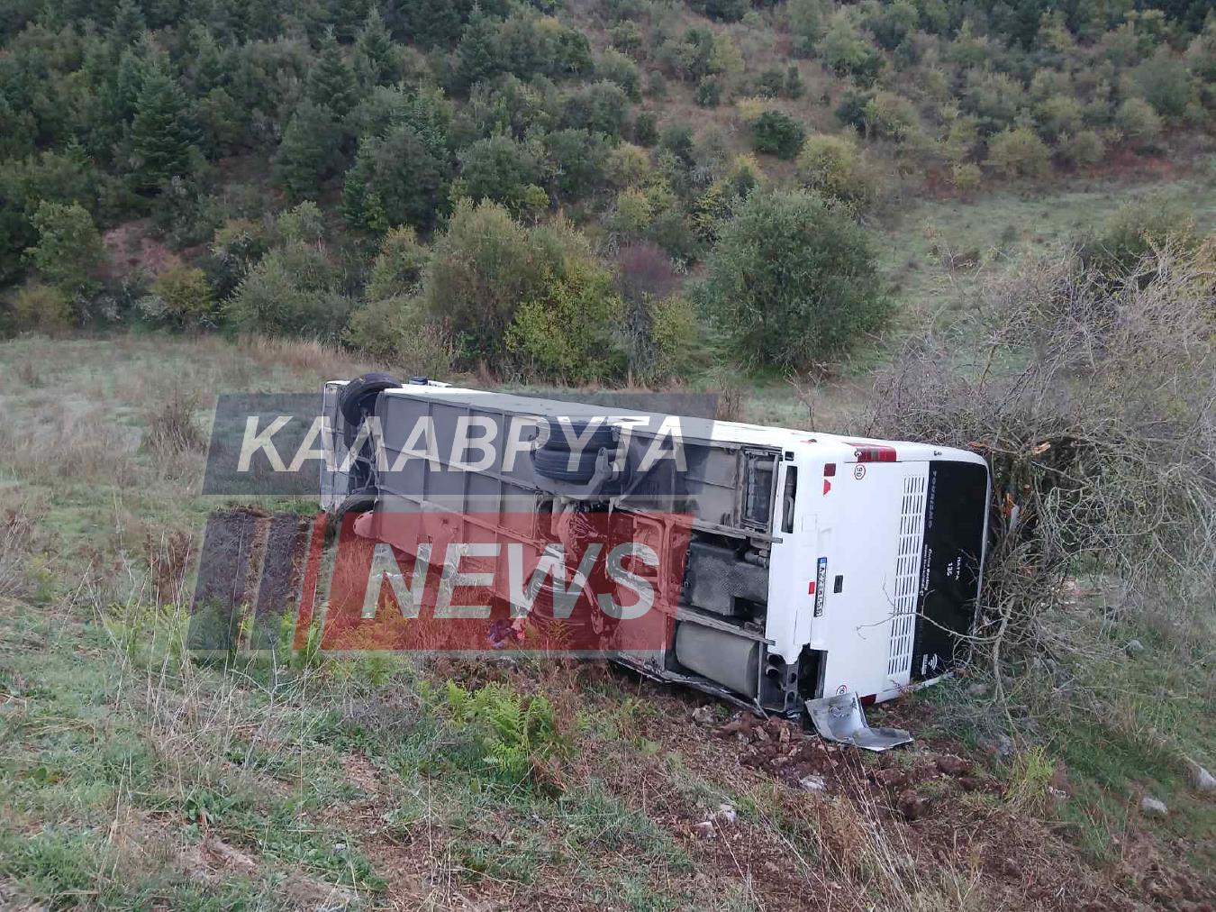 Θαύμα στην περιοχή των Καλαβρύτων καθώς λεωφορείο πέφτει σε χαράδρα χωρίς τραυματισμούς